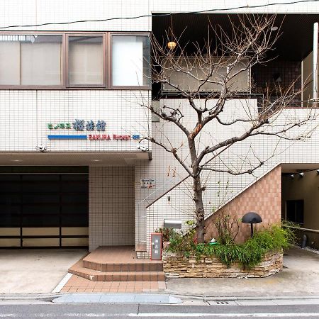 Sakura Ryokan Asakusa Iriya Tokyo Eksteriør billede