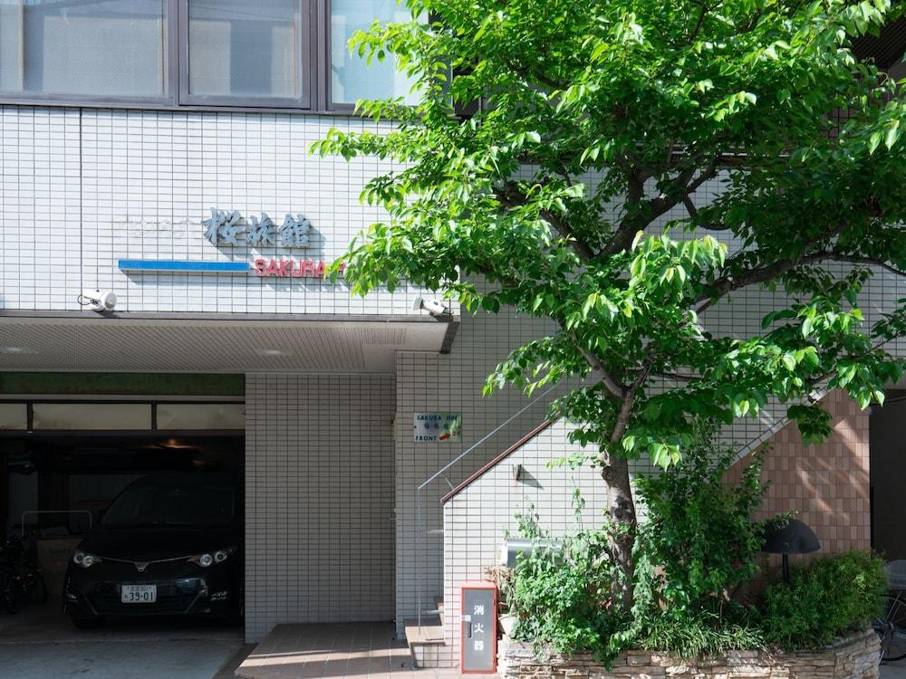 Sakura Ryokan Asakusa Iriya Tokyo Eksteriør billede