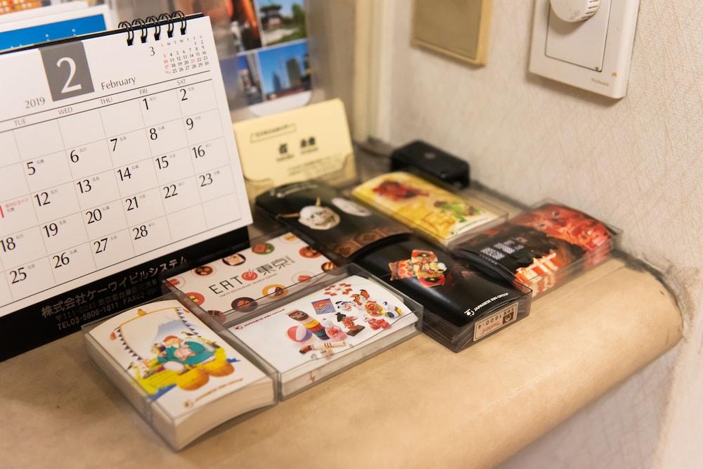 Sakura Ryokan Asakusa Iriya Tokyo Eksteriør billede